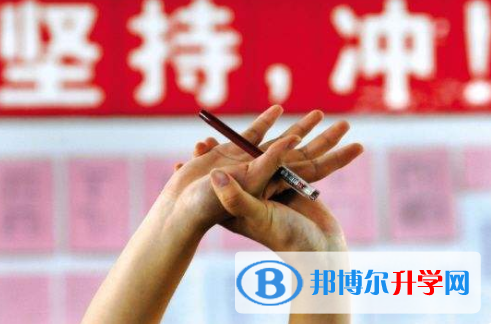 巴中2022年中考报名号