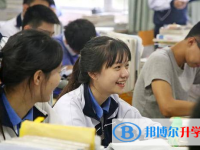 巴中2022年中考报名平台