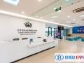 北京诺德安达2023年入学考试