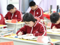 巴中2022年中考试题