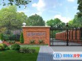 清华志清国际2023年学费标准