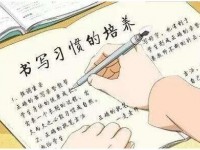 雅安2022年中考网络应用服务平台