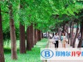 易赛思国际中学2023年报名时间
