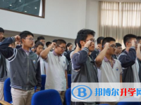 巴中2022年中考重点复习资料