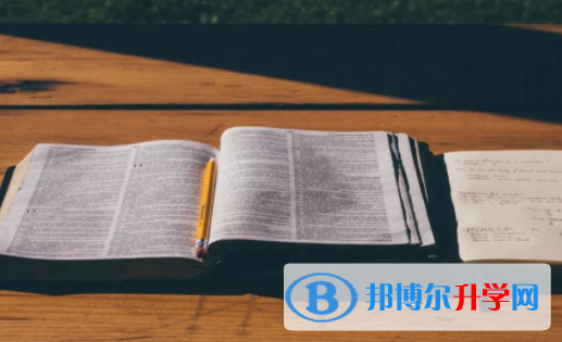巴中2022年中考重点线