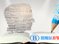 巴中2022年中考重点线录取