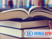 巴中2022年中考重点线上线率