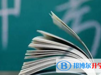 巴中2022年今年中考统招线包括哪些区域