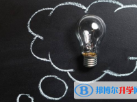 巴中2022年中考的规则