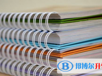 巴中2022年中考的统招和调剂说明