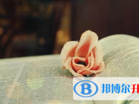 巴中2022年中考时间安排