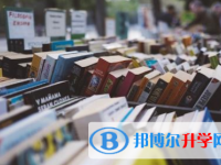 巴中2022年中考注意事项