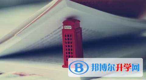 巴中2022年中考没有考上怎么办