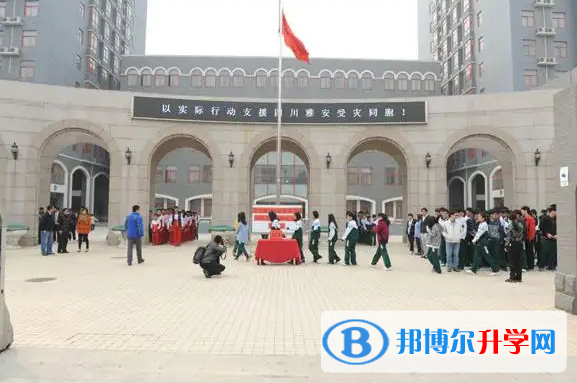  北京潞河国际教育学园2023年课程体系