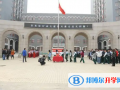 北京潞河国际教育学园2022年课程体系