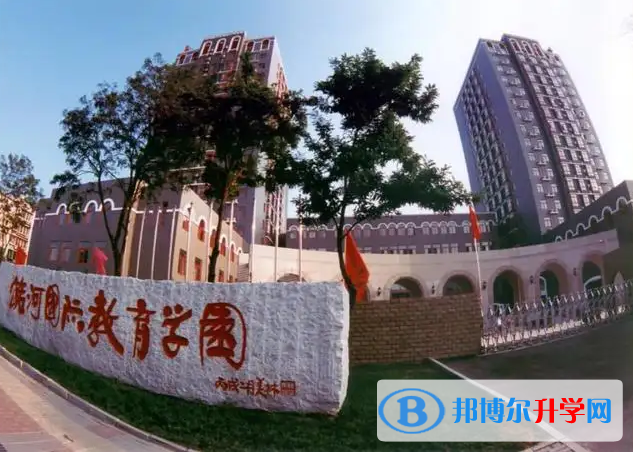  北京潞河国际教育学园2023年招生政策