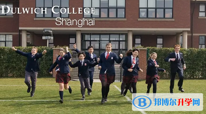  北京德威国际学校2023年课程体系