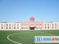 北京中加国际学校2022年报名时间