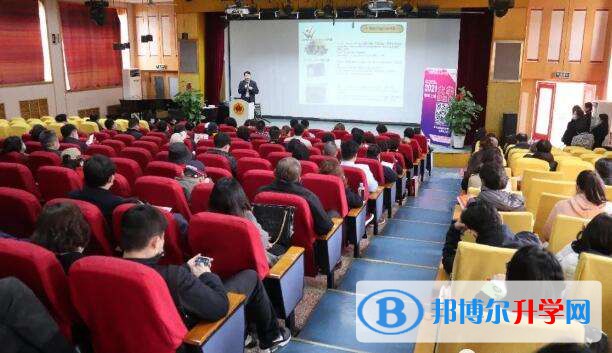  北京中加国际学校2023年课程体系
