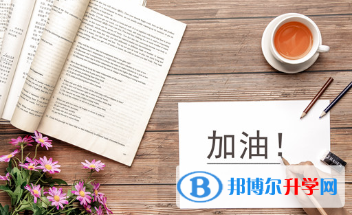 阿坝2022年中考查询系统