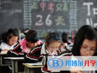 资阳2022年中考成绩一般读什么学校