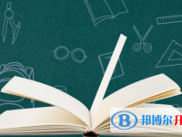 阿坝2022年中考成绩怎样查询