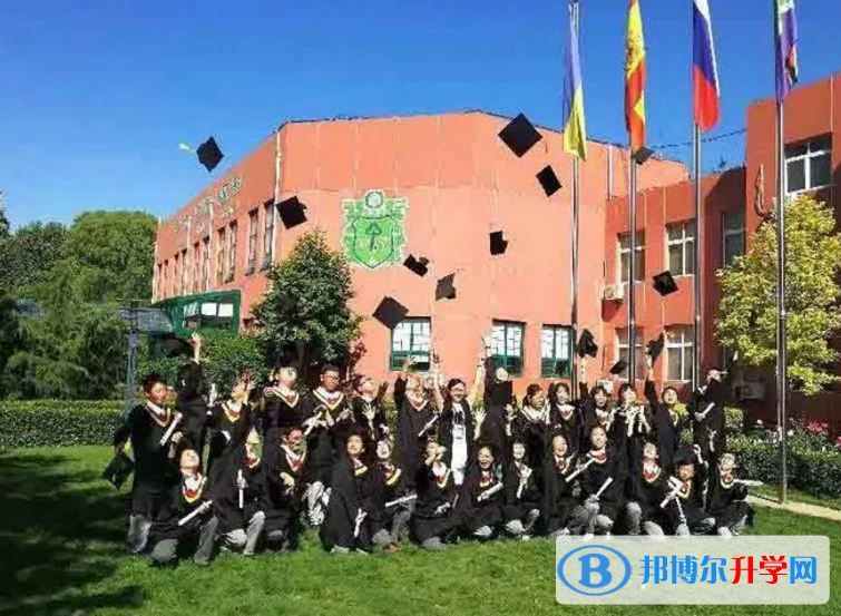  北京私立树人·瑞贝学校2023年课程体系