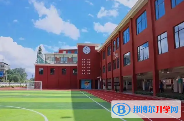 深圳博纳国际学校2023年学费标准