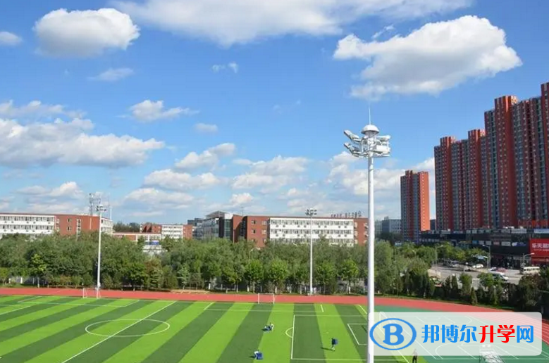  北京中芯学校2023年招生政策