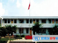 巴中市恩阳中学2025年招生办联系电话