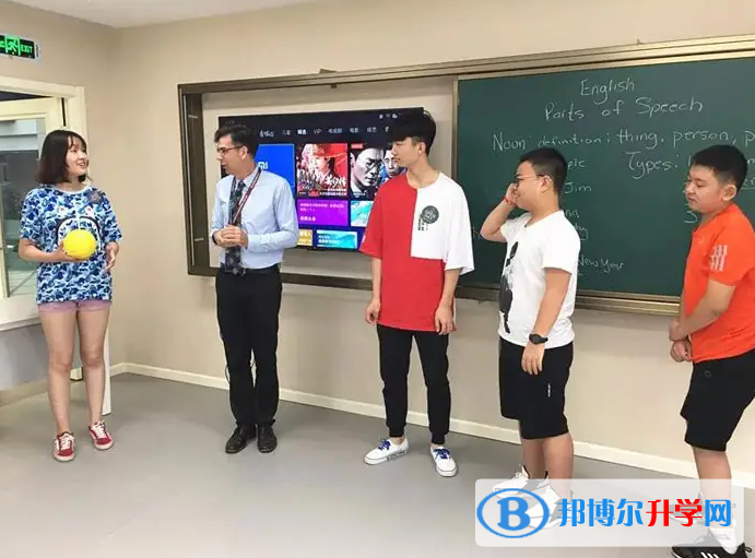  北京明诚外国语学校2023年报名时间