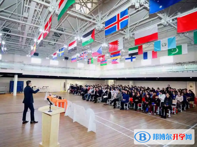  北京明诚外国语学校2023年入学考试