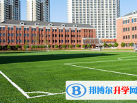 四川省成都市第四十九中学校2025年招生代码