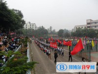 渠县琅琊中学2025年招生办联系电话