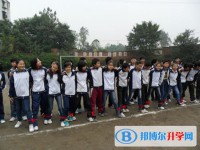 渠县琅琊中学2024年招生代码