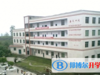 渠县琅琊中学2025年招生简章