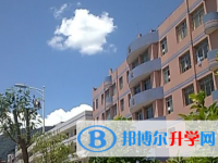 宣汉县土黄中学网站网址主页