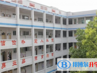 泸州田家炳中学2025年宿舍条件