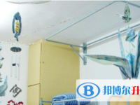 成都市金牛中学校2025年宿舍条件