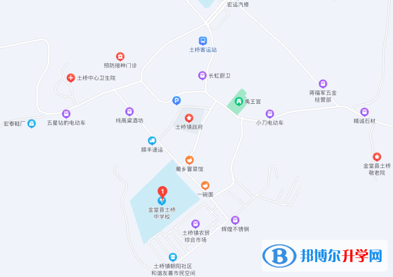 金堂县土桥中学2022年地址在哪里