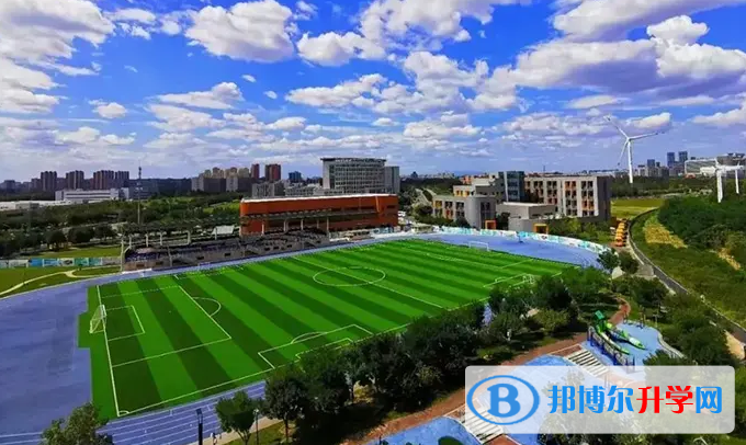  北京耀华国际教育学校2023年录取分数线