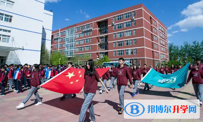  北京新东方外国语学校2023年课程体系