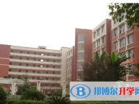 遂宁市第一中学2024年宿舍条件