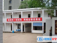 射洪县青岗中学2025年宿舍条件