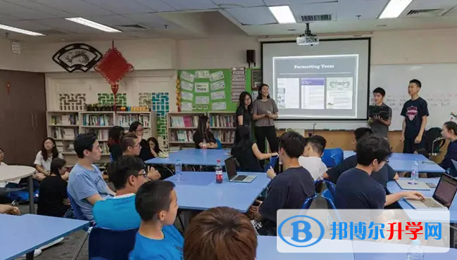  北京乐成国际学校2023年入学考试
