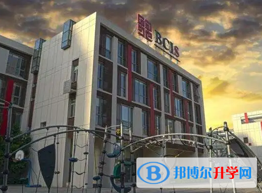  北京乐成国际学校2023年学费标准