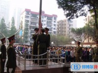 遂宁市第二中学2025年学费、收费多少