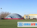 北京京西学校2023年入学条件