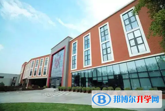  北京世青国际学校2023年学费标准