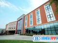 北京世青国际学校2023年学费标准